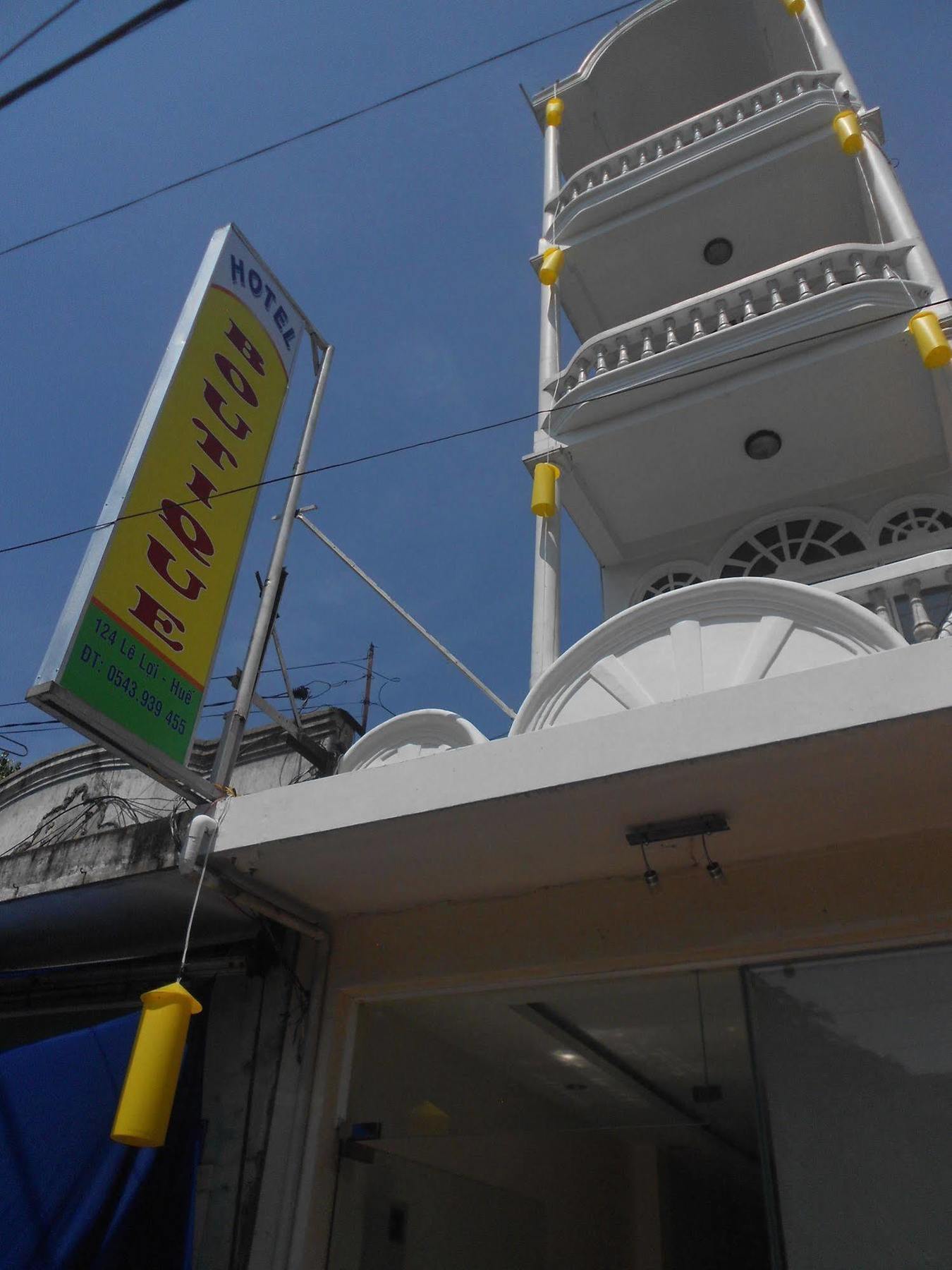 Hue Boutique Homestay Екстер'єр фото